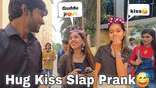 Aisa Prank Mai Hamesha karunga😅 Kiss🤣  Guddu Vlogs [upl. by Klusek994]