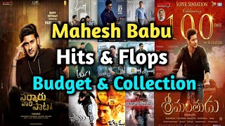 Mahesh babu all telugu movies budget and collections  Mahesh babu hits and flops telugu [upl. by Amary]