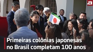 Primeiras colônias japonesas no Brasil completam 100 anos [upl. by Lirbaj924]