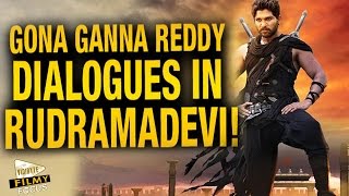 Allu Arjun Dialogues In Rudramadevi Movie [upl. by Seraphina]