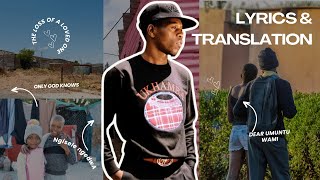 Khomba Bayeke  Dear Umuntu Wami Lyrics amp Translation [upl. by Nylrahs]