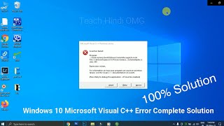 assertion failed microsoft visual c windows 10 in Hindi by Teach HIndi OMG [upl. by Deeann]