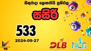 Sasiri  533  2024Sep27 Friday NLB and DLB lottery result [upl. by Yatnod]