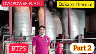 Bokaro Thermal ka DVC Thermal power plantAsia First Thermal Power PlantPart 2 [upl. by Aidnahs]