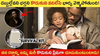 The Pursuit Of Happyness Movie Explained In Telugu  Movie Explained In Telugu  Movie Aroma [upl. by Rufe411]