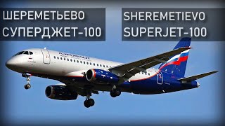 Авиакатастрофа Суперджета 5 мая 2019 года в Шереметьево Superjet100 Sheremetyevo [upl. by Annodas]