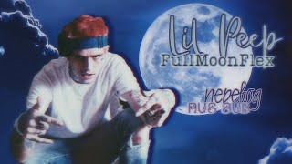 Lil Peep trap goose – FullMoonFlex rus sub  перевод  русские субтитры [upl. by Anne-Marie]