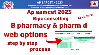 ap eamcet 2023 bipc Counselling Web Options Step By Step Process [upl. by Ahkos]