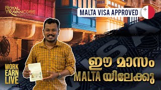 Malta Visa Approved [upl. by Anavlis]