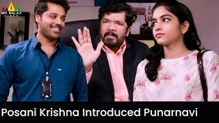 Posani Krishna Introduced Punarnavi  Yako Eno  Varshini  Latest Kannada Dubbed Movie Scenes [upl. by Annola]