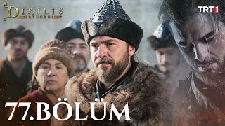 Diriliş Ertuğrul 77 Bölüm [upl. by Suivat]