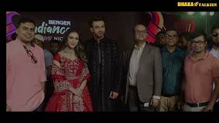 Berger Painter Night I Shakib khan amp Nusrat Faria I Dhaka Talkies [upl. by Warram]