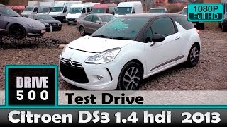 Citroen DS3 Стильно модно молодёжно Полный обзор и тест драйв [upl. by Marlee]