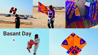 Basant Al Khobar Khobsoorat Gudday Flight Of Dhai Tawa Patang Bazi In Saudia Arabia [upl. by Tamer916]