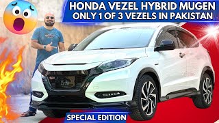 Honda Vezel Hybrid Special Edition 2017  Price And Features  Car Mate PK [upl. by Rubio]