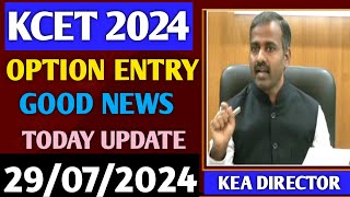 KCET TODAY UPDATE 2024KCET OPTION ENTRY 2024KCET COUNSELING PROCESS 2024MOCK ALLOTMENT KCET 2024 [upl. by Drarehs]