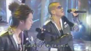 Exile Ti Amo Live ライブ エグザイル [upl. by Ilil]