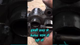 Royal Enfield Classic 350 Brake Fail Problem [upl. by Atalante]