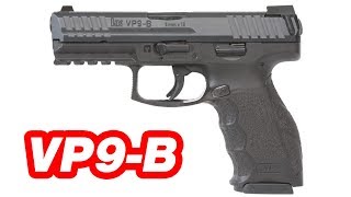 新拳銃 SFP9（ﾄﾞｲﾂ･HECKLERampKOCH製） HampK VP9B HK最新の拳銃 マック堺 雑談 新小銃・新拳銃の決定について 令和元年12月6日防衛省 [upl. by Terrye]