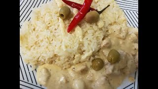 دجاج بالصوص البيضاء مع الارز 🌼👌🌼blanc de poulet au sauce blanche avec du riz [upl. by Brindle]