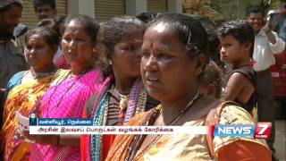 Narikuravar Tribe people at Valliyoor request to provide school and shelter  News7 Tamil [upl. by Bobby]