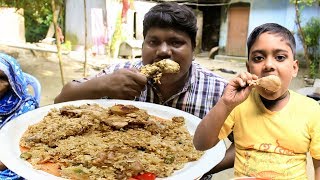 Village Style Chicken Biryani  Tasty Chicken Dum Biryani  Indian Muslim Chicken Biryani [upl. by Katine]