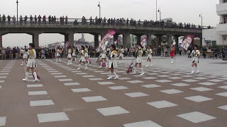 Female Color Guard of Japanese Navy [upl. by Aleksandr]