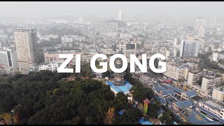 川南小城自贡（Zigong，SiChuan） [upl. by Pavlov]