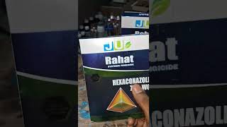 Rahat  Hexaconazole 75  WG agriculture [upl. by Winston]