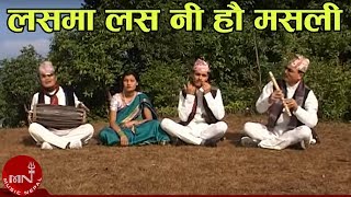 लसमा लस नी हौ मसली पिध्नु  पूर्वेली सालेजो नृत्य  SALEJO NRITYA  LASAMA LASANI NI HOU [upl. by Darby]