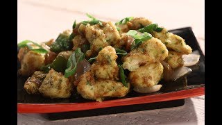 Chilli Chicken  Sanjeev Kapoor Khazana [upl. by Lihka]