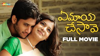 Ye Maya Chesave Telugu Full Movie  Naga Chaitanya  Samantha  AR Rahman  Gautam Menon  Shemaroo [upl. by Moriyama520]