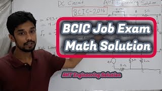 BCIC Job Exam Math Solution  Bangladesh Chemical Industries Corporation [upl. by Asiak]