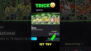 Epic Brazil National Pack🇧🇷Free Spin Trick 🤩🔥efootball pes pes2021 [upl. by Onitsuj]