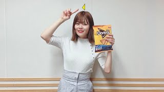 Eng Sub Sayumi Suzushiro talks about the Nijika Dorito Meme – Suzuhome [upl. by Tnomal387]