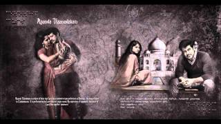 Adhikaalai pookal full song  Thaandavam 2012 HD  Vikram [upl. by Noimad]