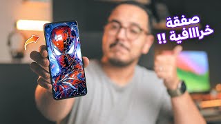 واخيـراً آداء وشاشة وكاميرات محترمة في هاتف اقتصاااااادي 🔥🔥 Realme 11 4G [upl. by Leavelle]