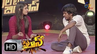 Patas  Yadamma Raju amp Sylaja Performance  8th November 2017  ETV Plus [upl. by Misti]