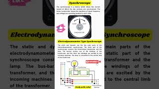 Synchroscope elctrical shortvideo shortsvideo shortsviral shorts engineering physics clips [upl. by Roybn920]