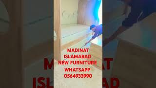 MADINAT ISLAMABAD NEW FURNITURE IN SHARJAH ABU SHAGARA 50 DISCOUNT [upl. by Eiramlehcar414]