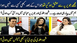 Shahood Alvi amp Javeria Abbasi Talking about Their Friendship  Madeha Naqvi  SAMAA TV [upl. by Larret24]