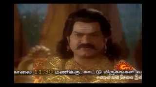 Ramayanam Episode 70 [upl. by Yrac]