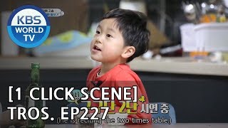 Find out what Seungjae prepared for his DAD 1Click Scene  TROS Ep227 [upl. by Garry379]