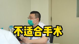 胫骨水肿疼痛难忍？保守治疗快速见效 [upl. by Caputo]