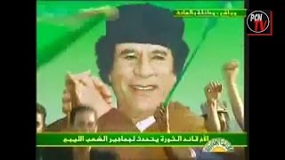 Il était une fois la Libye verte de Kadhafi [upl. by Ailyt316]