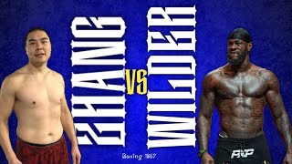 Zhilei Zhang  Deontay Wilder  Чжилей Чжан  Деонтей Уайлдер Прогноз и разбор боя [upl. by Heda346]