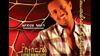 Teddy Afro  Yasteseryal [upl. by Aicilef372]