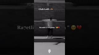 Cheb Lotfi  Rani Bara Touli  راحت لي نبغيها  Tik Tok  2023YouTube · nekrouf meed29‏07‏2023 [upl. by Rhetta]