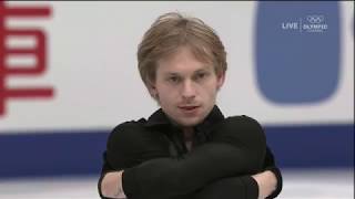 2017 NHK Voronov Sergei FS RUS OC [upl. by Witha514]