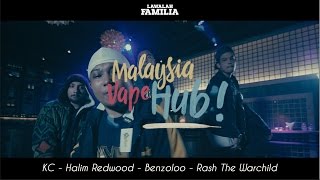 Lawalah Familia  Malaysian Vape Hub ft Dj Augie [upl. by Iahk]